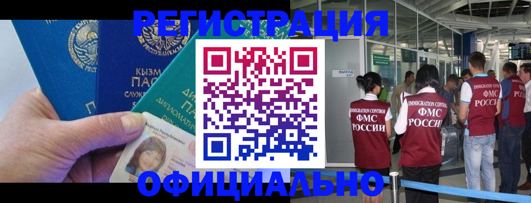 пропишу в квартире в Гусеве